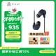 FINAL  A4000 入耳式動(dòng)圈hifi重低音0.78雙插針可換線(xiàn)耳塞高音質(zhì) 深海藍(lán)