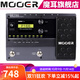 MOOER魔耳電吉他綜合效果器IR采樣箱體模擬錄音單塊 GE150+原裝包+大禮包