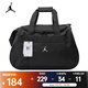 耐克（NIKE）JORDAN 男子行李包拎包 JD2413009AD-001 8/20