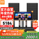 BBS【國家補貼】BK12家庭ktv音響套裝 專業(yè)影院音箱三分頻卡拉ok唱歌全套設備家用K歌一體機
