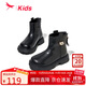 紅蜻蜓童鞋2025年冬季兒童棉鞋皮靴子二棉保暖女童短靴Q54BM067黑色37