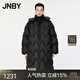 JNBY/江南布衣【波朗尼】秋冬中長款羽絨服女水波紋連帽5OAC12630 001/本黑 S