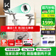 Keep動(dòng)感單車(chē) 家用健身器材12kg飛輪組 升級彩屏C3全能 自發(fā)電K0105E