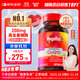 MegaRed脈拓輔酶q10膠囊高含量美國原裝進(jìn)口心臟coq10官方自營(yíng)200mg90粒