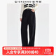 佐丹奴條絨褲子女秋冬燈芯絨復古通勤風(fēng)打褶休閑長(cháng)褲女05414671 灰白色 石板灰 29