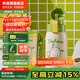杯具熊（BEDDYBEAR）兒童水杯保溫杯316不銹鋼吸管直飲保溫壺男女寶寶學(xué)生上學(xué)喝水杯 復古雙飲-傲嬌帕恰狗620ml