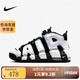 耐克耐克 官方正品 AIR MORE UPTEMPO (GS) 大AIR運動(dòng)籃球鞋 DQ6200-001 38