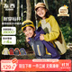 左西兒童沖鋒服2025新款男童三合一外套秋裝防風(fēng)防水軟殼 黃綠色 150