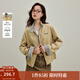 茵曼（INMAN）茵曼2025秋冬女裝新款撞色格紋立領(lǐng)純棉刺繡外套復古夾克上衣 卡其色 S
