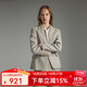 Scofield【羊毛】女裝優(yōu)雅中長款單排扣西裝夾克外套春秋季新款 米色（西裝） S 160