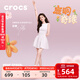 卡駱馳（CROCS）白鹿同款經(jīng)典泡芙花束洞洞鞋舒適百搭|211448 亞麻色-0HZ 39 (240mm)