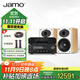 尊寶（JAMO）D430MKIII書(shū)架音箱+安橋TX-8470藍牙功放+C7030流媒體套裝CD機家用高保真HIFI音響雙頻wifi楓木白