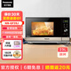 松下（Panasonic）微波爐GF37/GF38/GF39 家用多功能烤箱 微蒸烤一體機 小型微波燒烤二合一平板式 黑金GF39J【1000W+23L+平板式】