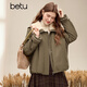 百圖（betu）女裝2025年冬季新款棉衣環(huán)保毛領(lǐng)子袖口刺繡設計夾棉棉服2511T36 軍綠 M