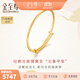 金至尊（3DG Jewellery）黃金手鐲光面推拉式999足金鐲子寶寶兒童周歲滿月生日禮物計(jì)價(jià) 金重5.46克（配珠寶禮盒）