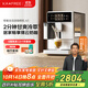 咖啡自由（KAxFREE）【政府補貼】咖啡機 家用冷萃全自動(dòng)咖啡機 意式現磨自動(dòng)奶泡綿云奶咖 A3 淺云銀