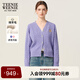 Teenie Weenie小熊女裝毛針織衫2025秋新款舒適寬松學(xué)院風(fēng)V領(lǐng)毛衣