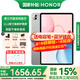 榮耀平板電腦10 12.1英寸平板電腦2.5K高清120Hz高刷護眼屏 網(wǎng)課學(xué)習影音追劇娛樂(lè )二合一游戲辦公Pad 【柔光版】8GB+256GB 蒼山灰 官方標配