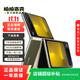 華為 Pura X/典藏版 二手手機  HUAWEI  華為二手手機 型格綠 16G+512G【典藏版】