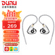 達音科（DUNU） 音樂(lè )耳機入耳式HIFI耳塞動(dòng)圈可換線(xiàn)發(fā)燒入門(mén)高保真有線(xiàn)流行學(xué)生高解析男女士款 TITANS 鏡面款 標配 + Type-C 轉 3.5mm轉接線(xiàn)