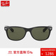 RayBan全框偏光開(kāi)車(chē)眼鏡0RB2132F 901/58黑色鏡框綠色鏡片可定制