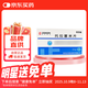 [特蘇敏] 托拉塞米片10mg*12片/盒