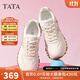 他她（TATA）云朵泡芙厚底慢跑鞋女休閑運動鞋女老爹鞋秋WPC06CM4 白/銀（波紋款） 36