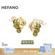 HEFANG何方珠寶葡萄多多耳環(huán)耳飾輕奢高級感生日禮物送女友 橄欖綠（耳環(huán)款）
