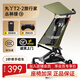 丸丫口袋推車(chē)T2旅行家嬰兒推車(chē)輕便可折疊登飛機兒童t2-2新款遛娃神器 T2-2叢林綠+原裝靠墊靠枕+頂棚置物籃