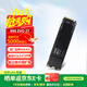華碩主板硬盤(pán) 臺式機電腦筆記本SSD固態(tài)硬盤(pán) 暢玩黑神話(huà)悟空 M.2接口 三星固態(tài)硬盤(pán) 三星990 EVO 2TB PCIE4.0