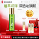 靚妃植物精純賦活爽膚水150ml 爽膚水保濕補水嫩膚水 150ml