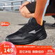 鴻星爾克秋季運動(dòng)鞋跑鞋男鞋網(wǎng)面透氣減震凌空防滑耐磨跑步鞋 51125303263