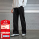 有志者（UZIS）美式直筒運動(dòng)長(cháng)褲男款秋冬加絨加厚籃球針織彎刀馬吉拉褲子拉 黑色 L