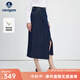Navigare意大利小帆船女士A字牛仔半身裙2025年秋季新款棉質(zhì)時(shí)尚中長(cháng)裙子 海軍藍 2XL