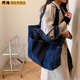 葉余2025超火牛仔帆布包大容量通勤包托特包學(xué)生書(shū)單肩包媽媽包補習包 058深色