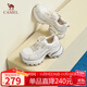 駱駝（CAMEL）老爹鞋銀色炫酷時(shí)尚增高厚底休閑鞋 L25S283005 米色 37 