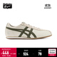 Onitsuka Tiger鬼塚虎男女鞋休閑復(fù)古鞋百搭鞋子女輕便鞋F(xiàn)B TRAINER 1183B768 米色 43.5