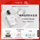 氣味圖書(shū)館（SCENT LIBRARY）涼白開(kāi)淡香水50ml男女士情人節紀念日生日禮物送女友送老婆
