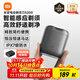 米家電動(dòng)剃須刀S200 小米刮胡刀小巧便攜迷你mini 智能感應剃須 分離式磁吸刀頭送男友生日禮物 月巖灰