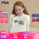FILA【抗菌功能】斐樂(lè )兒童童裝2025年冬季男女童小童加絨衛衣