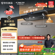 方太（FOTILE）【咨詢(xún)付定旗艦新品，抽蘋(píng)果17】V1S-G頂側一體平嵌 28風(fēng)量靜音 以舊換新國家20%抽吸油煙機