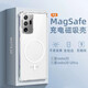 辰寅適用三星note20手機殼Note20Ultra無線充磁吸殼氣囊防摔全包邊保護殼新款透明簡約外殼男女 三星Note20 無線充透明磁吸殼【配屏幕膜】