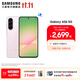 三星（SAMSUNG）Galaxy A56 5000萬(wàn)像素主攝 亮麗護眼大屏 Galaxy A新美學(xué) 輕薄時(shí)尚 5G手機 櫻璃粉 12GB+256GB 官方標配