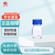 蜀牛試劑瓶高硼硅玻璃塑料絲口瓶密封瓶刻度螺紋口橙蓋藍蓋透明棕色實(shí)驗室 【透明中性料】藍蓋100mL1個(gè)