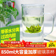 雅集玻璃杯加厚辦公室?guī)w帶把手帶過濾大茶杯 茶水分離男士泡茶杯