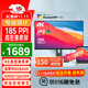 優(yōu)派 23.8英寸 4K超清IPS顯示器 HDR400 TypeC96W 10bit 旋轉升降 微邊廣色域專(zhuān)業(yè)設計顯示屏VG2481-4K