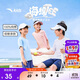 安踏兒童男童純棉短袖2025夏冰爽T恤短裝運動(dòng)T兒童服裝A72527106