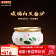 圓通漢白玉佛前供具佛具蓮花香爐供水杯插花瓶水果盤(pán)桌面擺件 7寸蓮花香爐/個(gè)