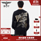 BOY LONDON【哥特狂章】秋季男女同款印花潮牌圓領(lǐng)套頭衛衣N03076 黑色 L