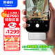 奧?？疲∣RICO）2TB移動(dòng)固態(tài)硬盤(pán)適用Type-C手機iphone17直插磁吸外錄2000M/s鋁合金小巧便攜FlashPod閃存膠囊